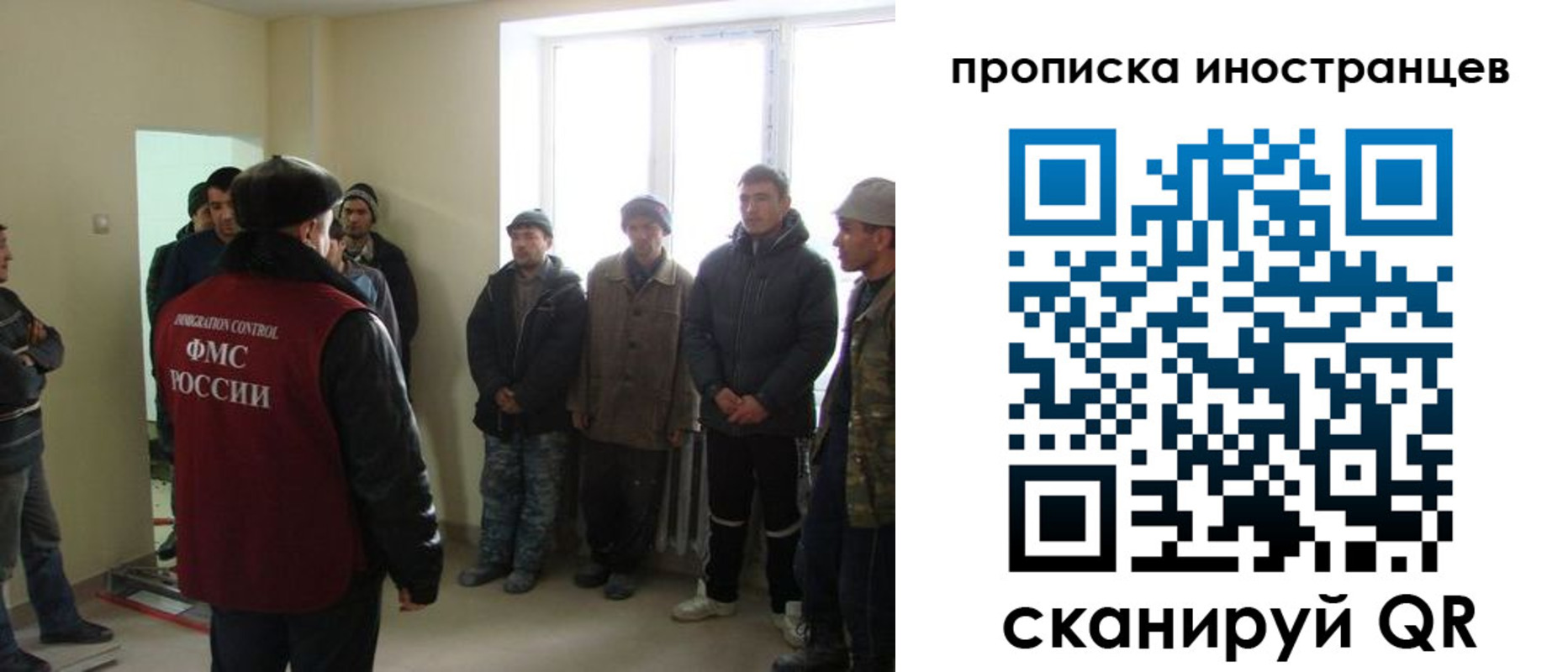 регистрация для школы в Кудымкаре